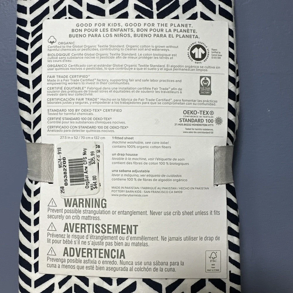 Pottery Barn Baby Broken  Arrow Organic Sateen‎ Crib Fitted Sheet